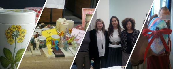 Σύλλογος Διέξοδος